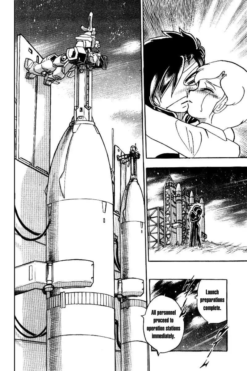 Kidou Senshi Crossbone Gundam Chapter 2 24